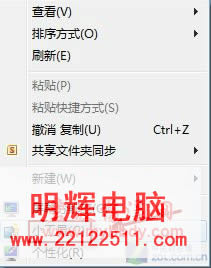Win7ԤС߲ 