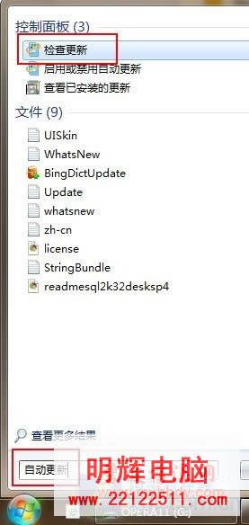װϵͳwindows7ĳʼ