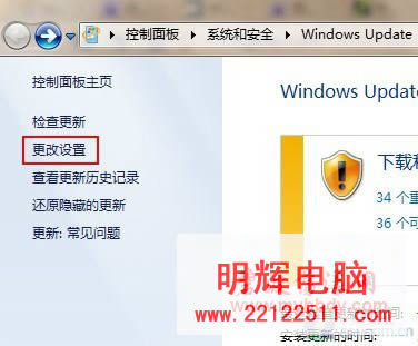 װϵͳwindows7ĳʼ