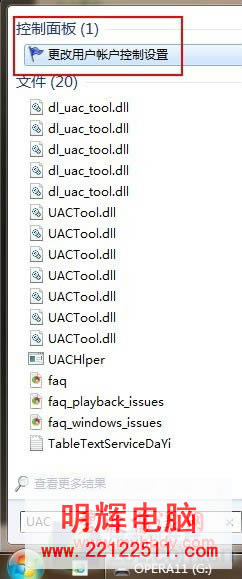 װϵͳwindows7ĳʼ