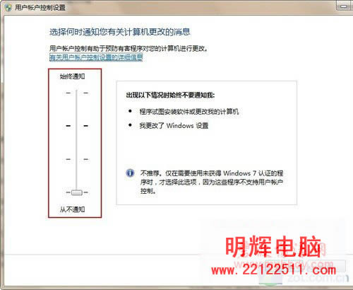 װϵͳwindows7ĳʼ