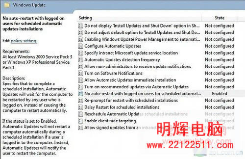 رWindows 7Զʾ 