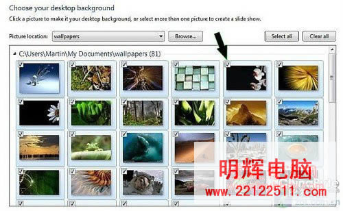 Windows7ϵͳõƬ