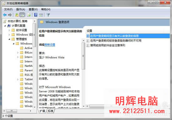 Windows 7־ ϵͳʹü¼