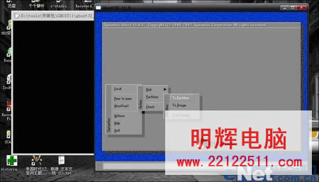 一键恢复后变一个分区怎么数据恢复 一键恢复后变一个分区怎么数据恢复